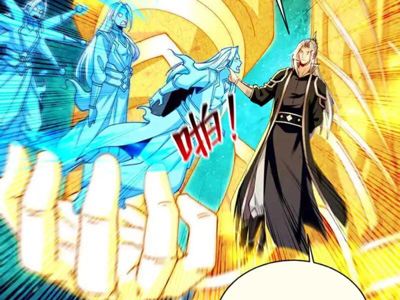 Thập Đại Đế Hoàng Đều Là Đệ Tử Của Ta Chapter 249 - 55