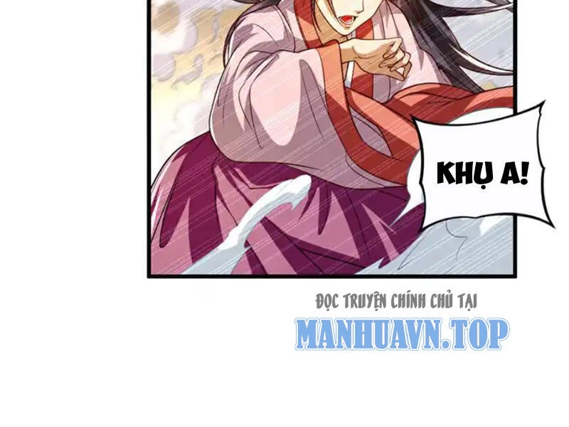 Thập Đại Đế Hoàng Đều Là Đệ Tử Của Ta Chapter 249 - 86