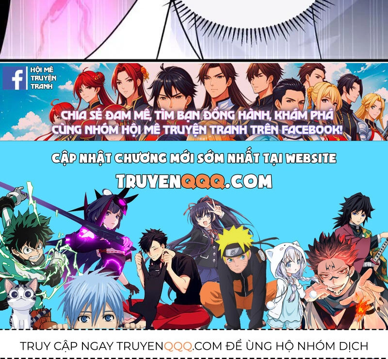 Thập Đại Đế Hoàng Đều Là Đệ Tử Của Ta Chapter 249 - 94