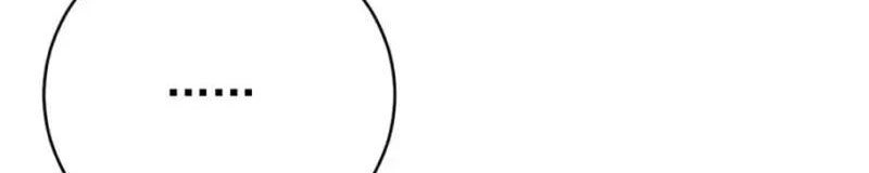 Thập Đại Đế Hoàng Đều Là Đệ Tử Của Ta Chapter 250 - 45