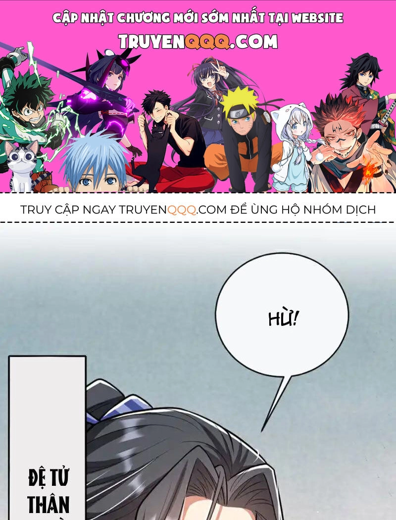 Thập Đại Đế Hoàng Đều Là Đệ Tử Của Ta Chapter 251 - 1