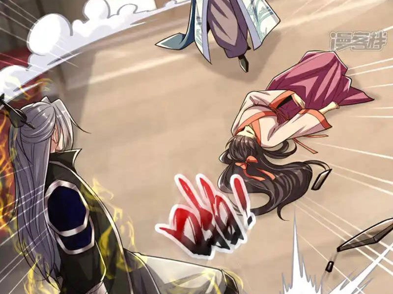 Thập Đại Đế Hoàng Đều Là Đệ Tử Của Ta Chapter 251 - 6