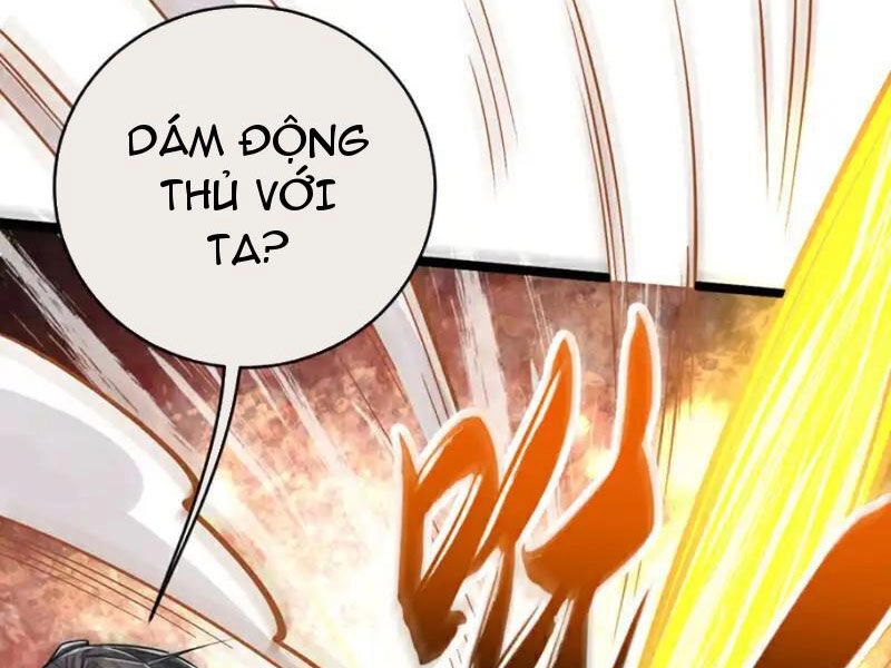 Thập Đại Đế Hoàng Đều Là Đệ Tử Của Ta Chapter 251 - 15