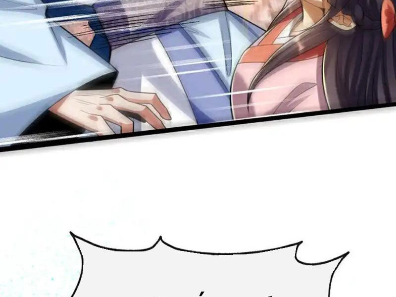 Thập Đại Đế Hoàng Đều Là Đệ Tử Của Ta Chapter 251 - 17