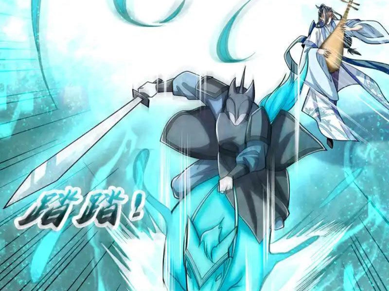 Thập Đại Đế Hoàng Đều Là Đệ Tử Của Ta Chapter 251 - 23