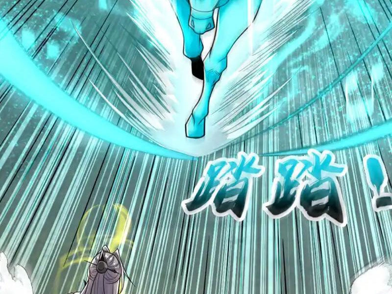 Thập Đại Đế Hoàng Đều Là Đệ Tử Của Ta Chapter 251 - 24