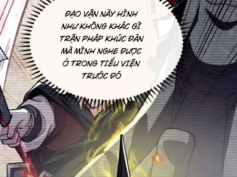 Thập Đại Đế Hoàng Đều Là Đệ Tử Của Ta Chapter 251 - 26