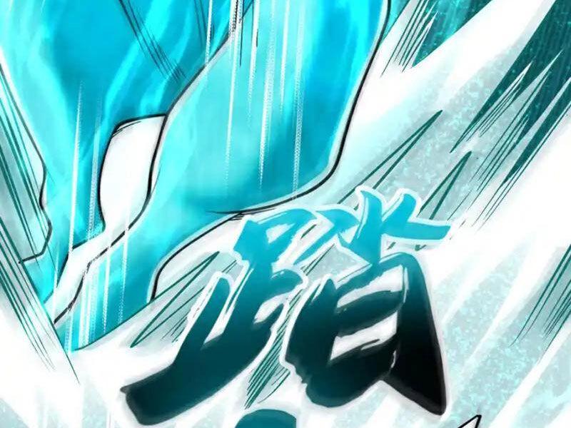 Thập Đại Đế Hoàng Đều Là Đệ Tử Của Ta Chapter 251 - 36