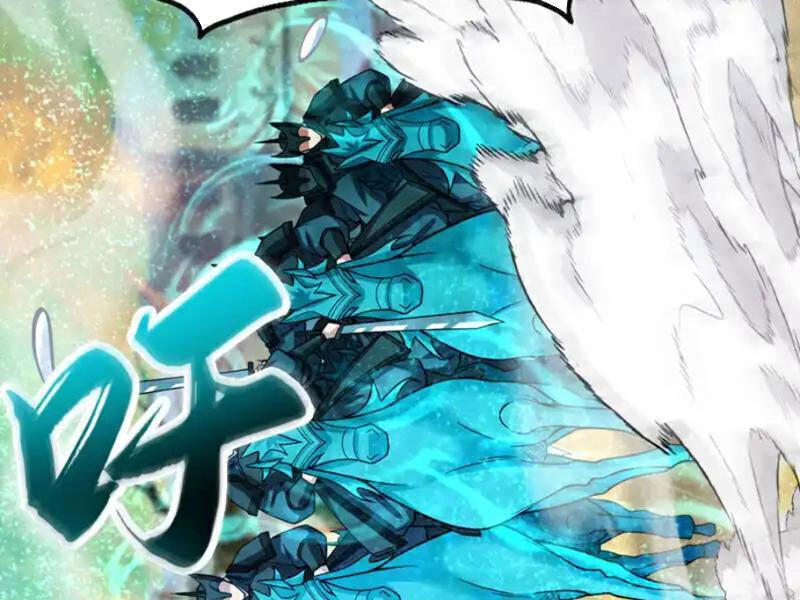 Thập Đại Đế Hoàng Đều Là Đệ Tử Của Ta Chapter 251 - 48