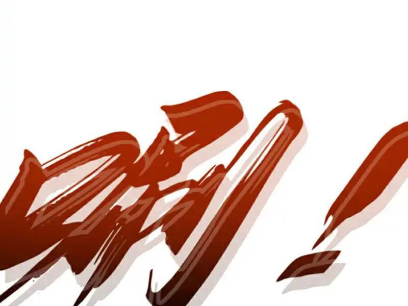 Thập Đại Đế Hoàng Đều Là Đệ Tử Của Ta Chapter 251 - 113