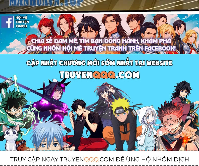 Thập Đại Đế Hoàng Đều Là Đệ Tử Của Ta Chapter 251 - 117