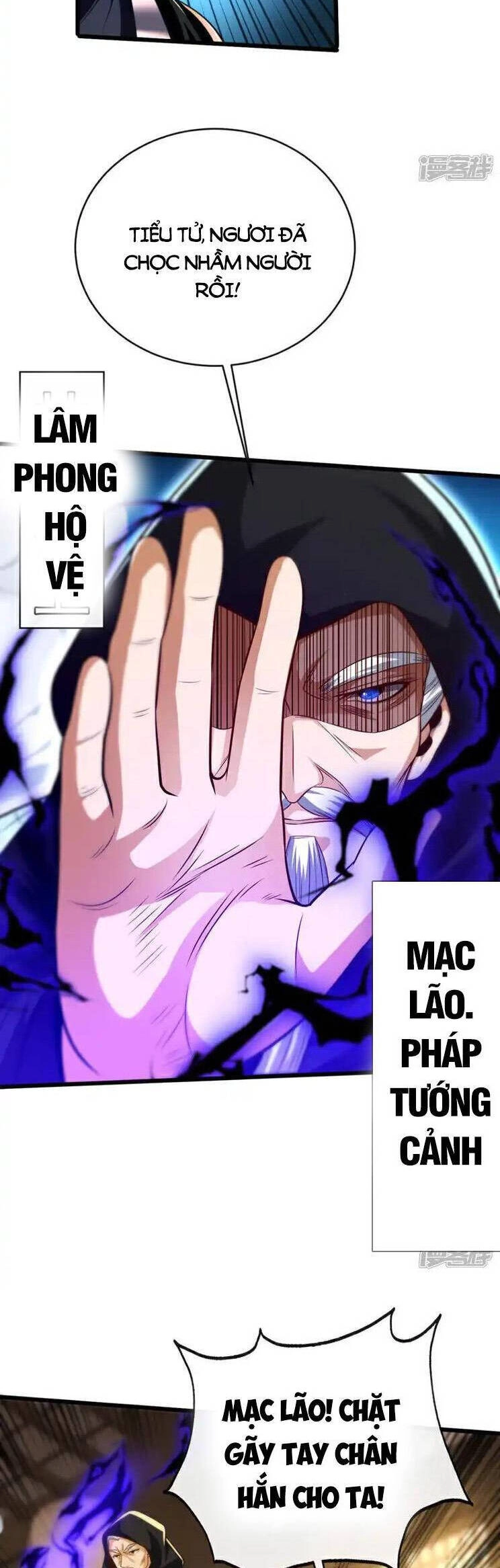 Thập Đại Đế Hoàng Đều Là Đệ Tử Của Ta Chapter 252 - 3