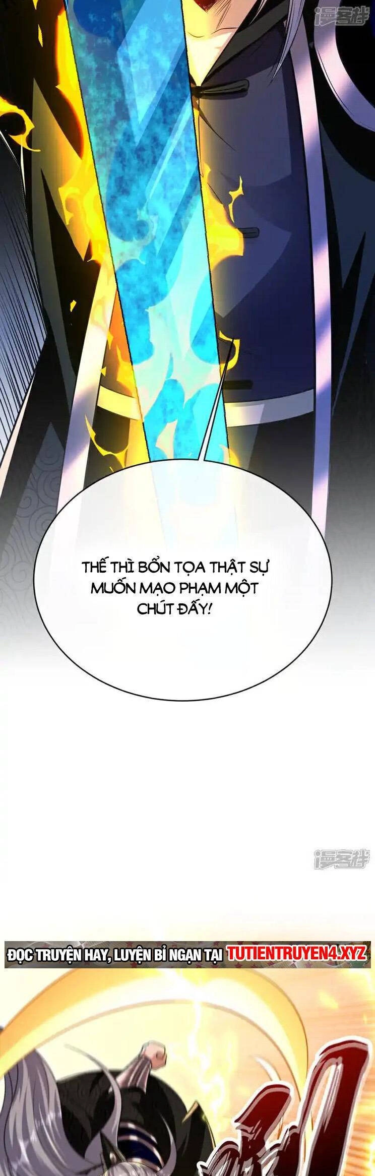 Thập Đại Đế Hoàng Đều Là Đệ Tử Của Ta Chapter 252 - 7