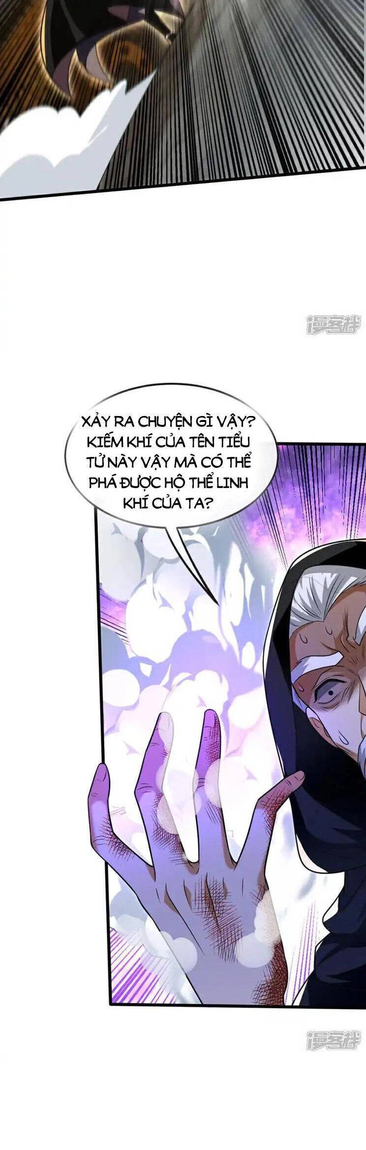 Thập Đại Đế Hoàng Đều Là Đệ Tử Của Ta Chapter 252 - 12