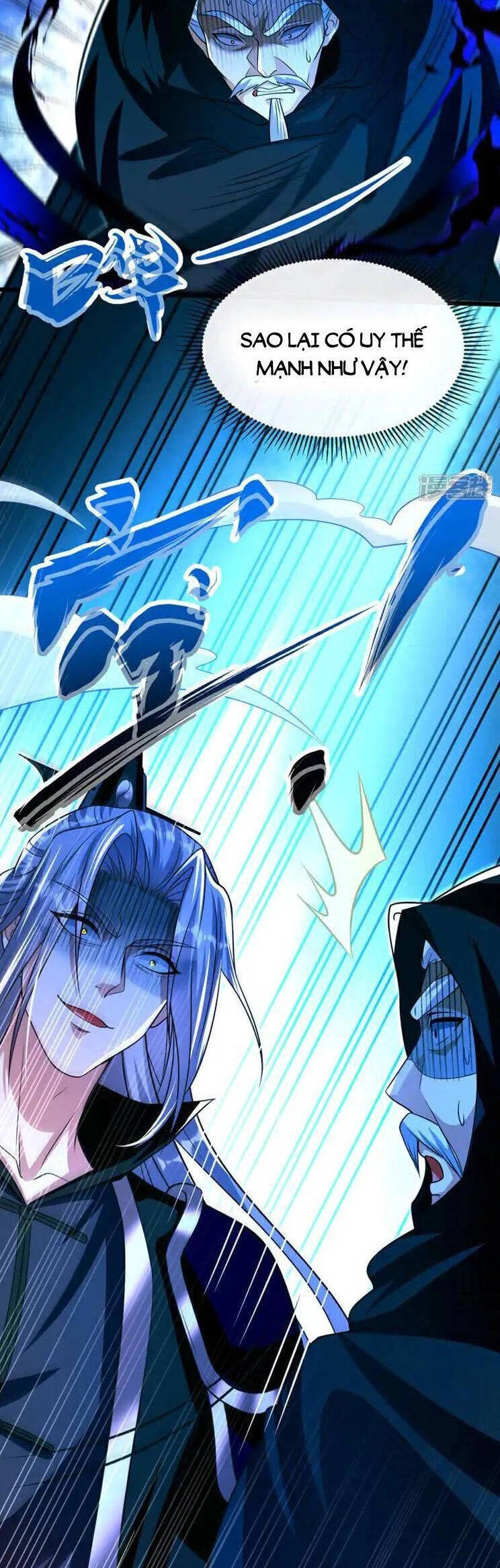 Thập Đại Đế Hoàng Đều Là Đệ Tử Của Ta Chapter 252 - 14