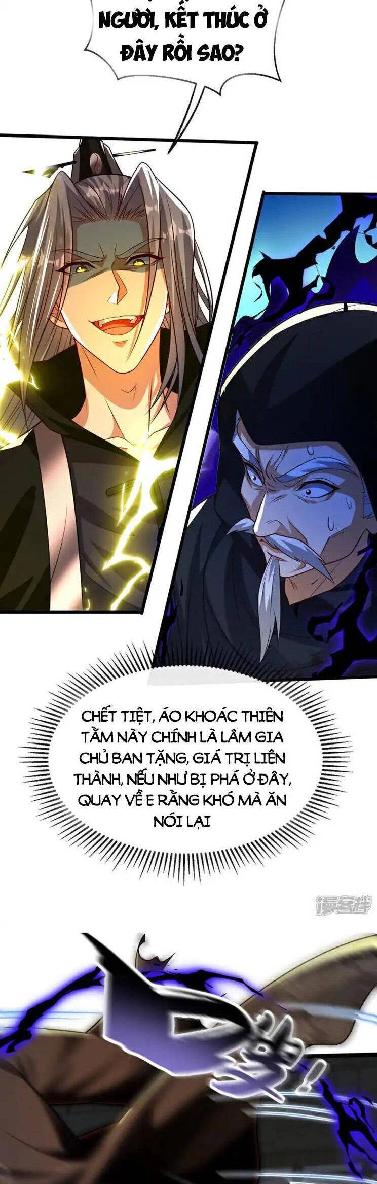 Thập Đại Đế Hoàng Đều Là Đệ Tử Của Ta Chapter 252 - 17