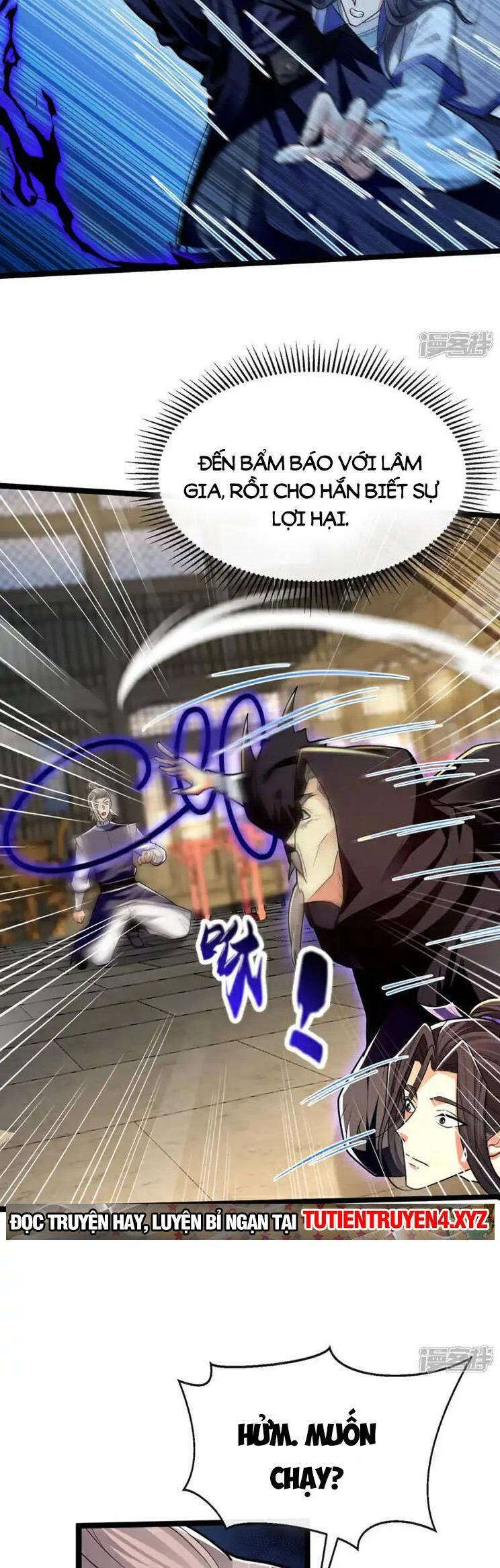 Thập Đại Đế Hoàng Đều Là Đệ Tử Của Ta Chapter 252 - 19