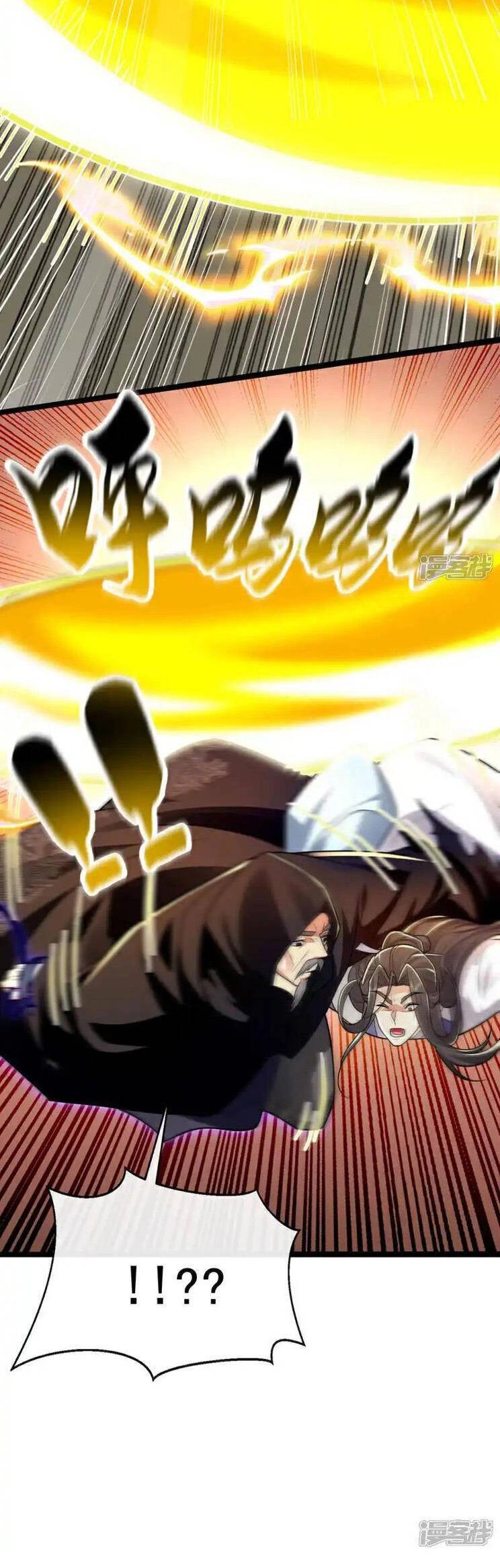 Thập Đại Đế Hoàng Đều Là Đệ Tử Của Ta Chapter 252 - 22