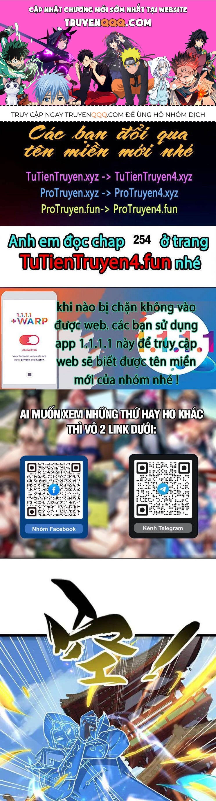 Thập Đại Đế Hoàng Đều Là Đệ Tử Của Ta Chapter 253 - 1