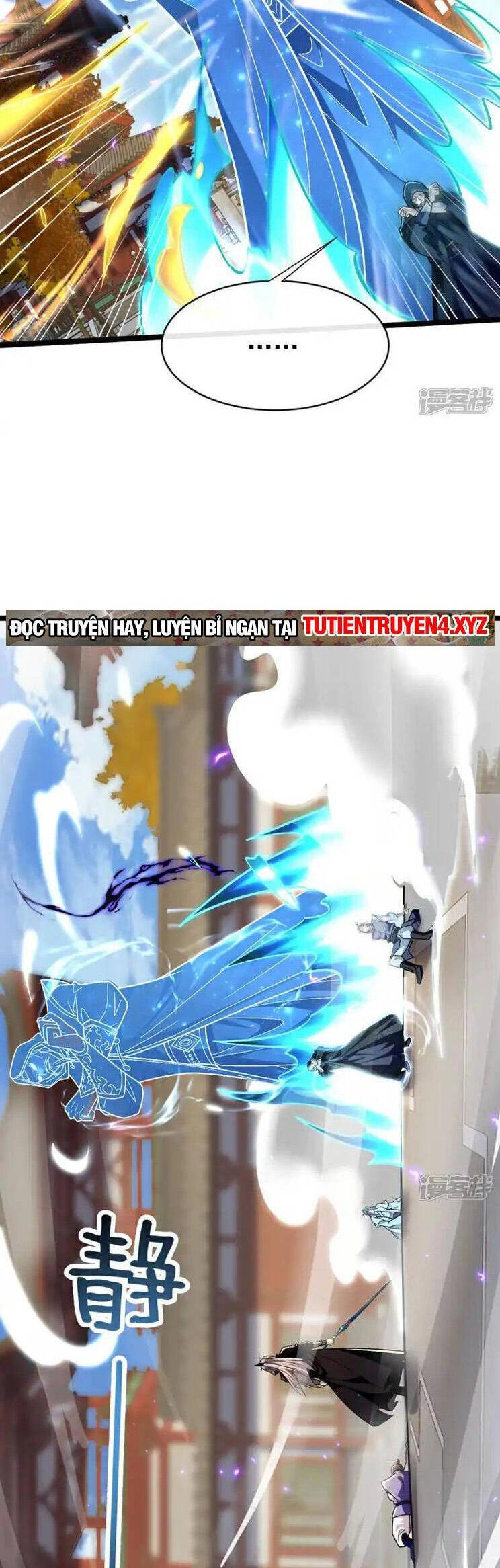 Thập Đại Đế Hoàng Đều Là Đệ Tử Của Ta Chapter 253 - 2