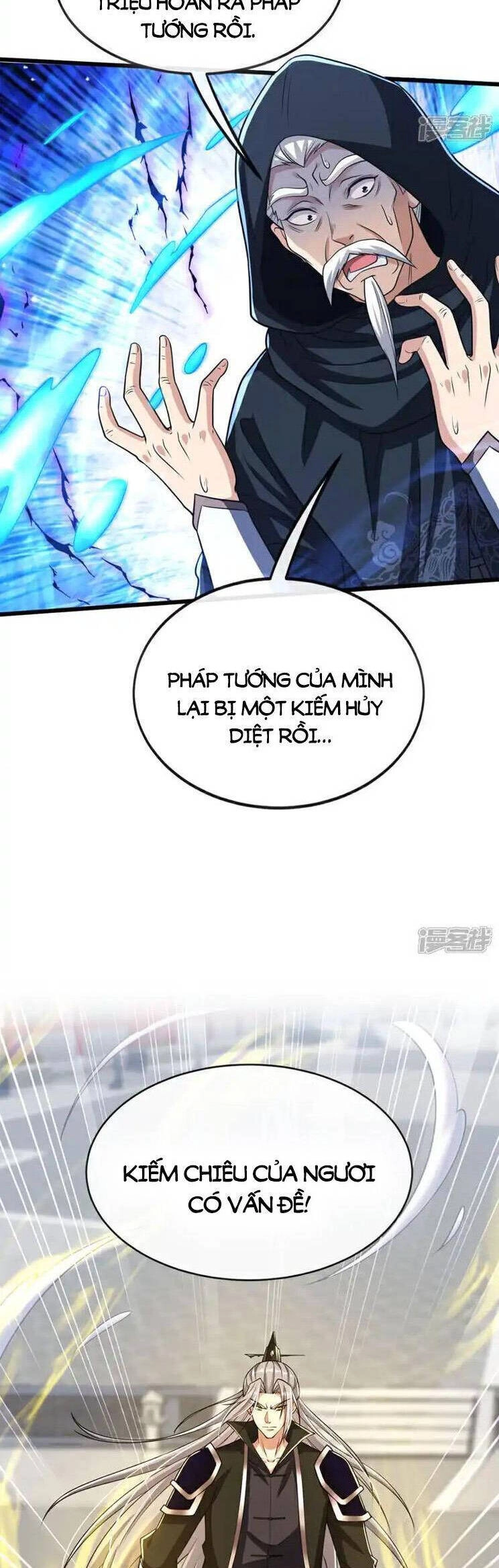 Thập Đại Đế Hoàng Đều Là Đệ Tử Của Ta Chapter 253 - 6