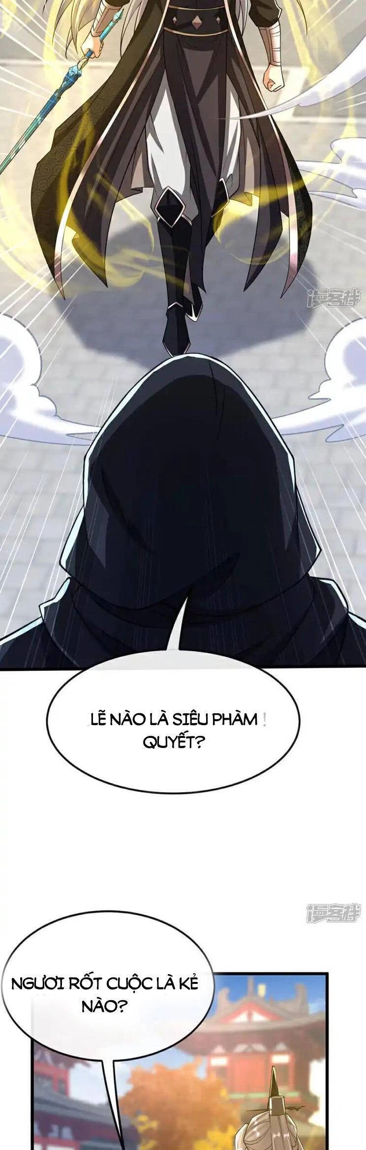 Thập Đại Đế Hoàng Đều Là Đệ Tử Của Ta Chapter 253 - 7