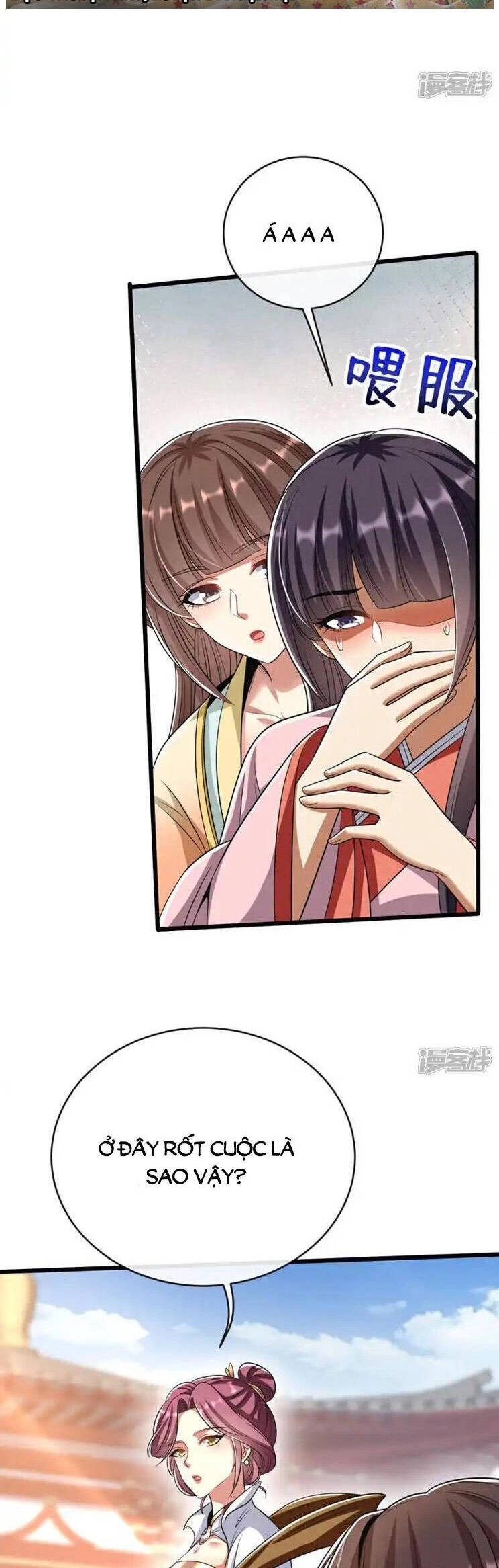 Thập Đại Đế Hoàng Đều Là Đệ Tử Của Ta Chapter 253 - 14