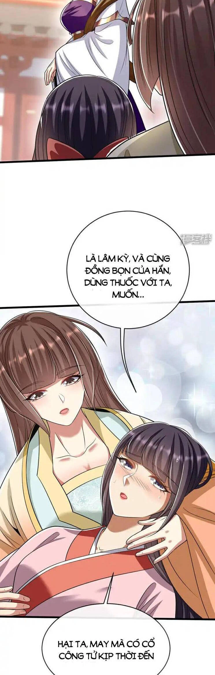 Thập Đại Đế Hoàng Đều Là Đệ Tử Của Ta Chapter 253 - 15