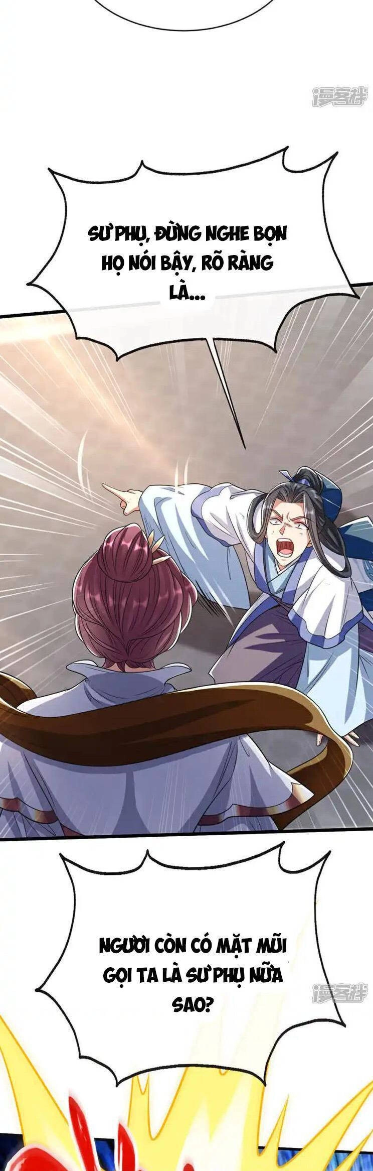 Thập Đại Đế Hoàng Đều Là Đệ Tử Của Ta Chapter 253 - 16