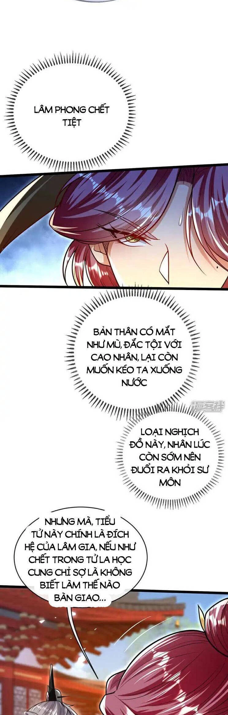 Thập Đại Đế Hoàng Đều Là Đệ Tử Của Ta Chapter 253 - 24