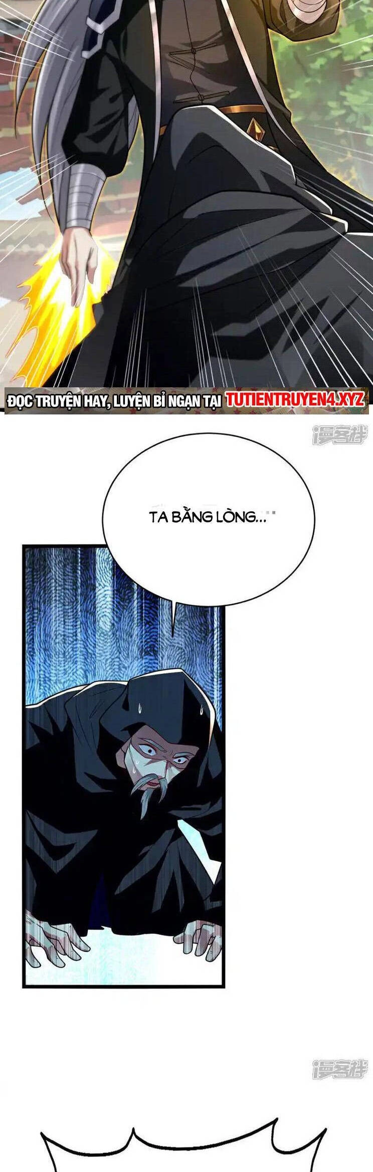 Thập Đại Đế Hoàng Đều Là Đệ Tử Của Ta Chapter 254 - 2