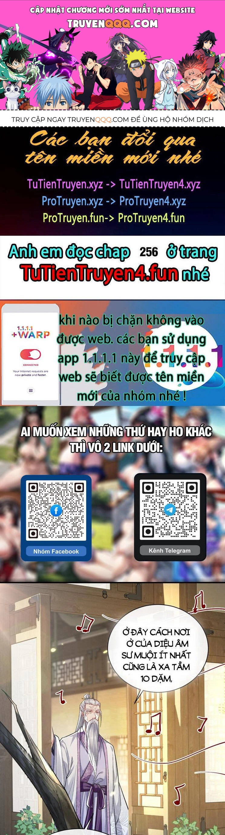Thập Đại Đế Hoàng Đều Là Đệ Tử Của Ta Chapter 255 - 1