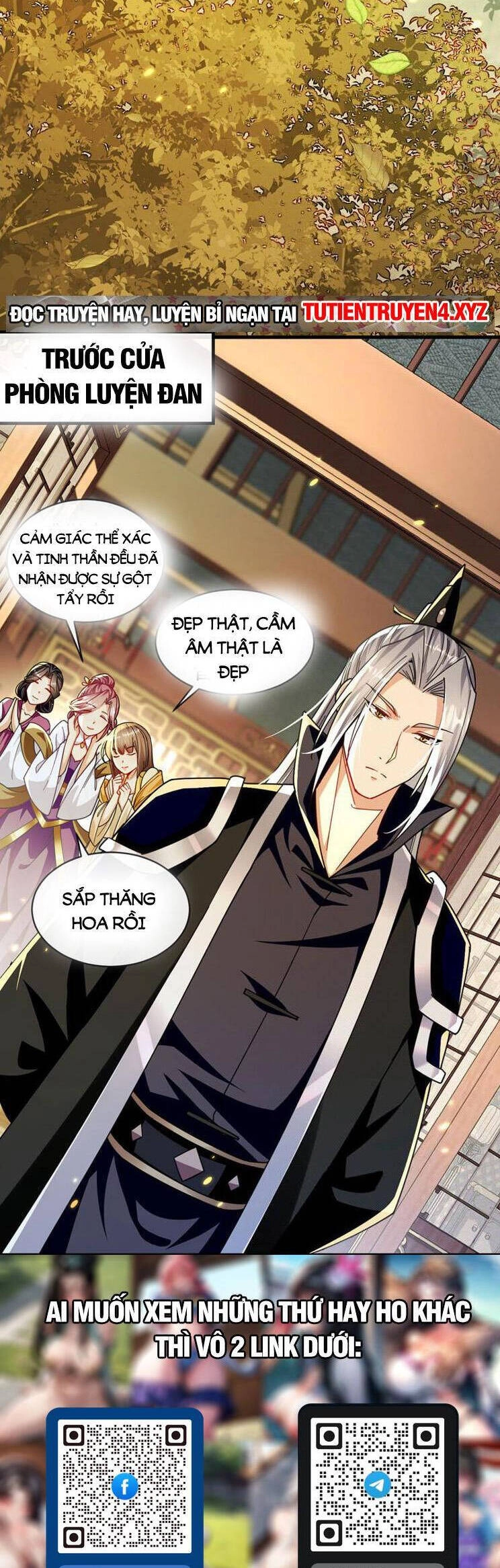 Thập Đại Đế Hoàng Đều Là Đệ Tử Của Ta Chapter 255 - 5