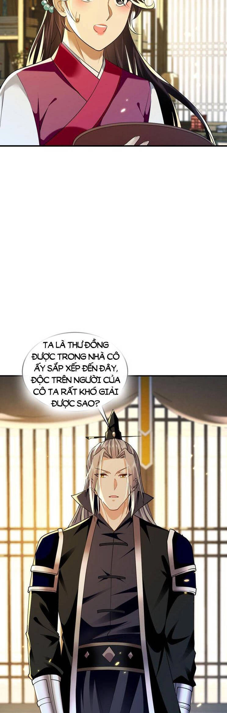 Thập Đại Đế Hoàng Đều Là Đệ Tử Của Ta Chapter 255 - 15