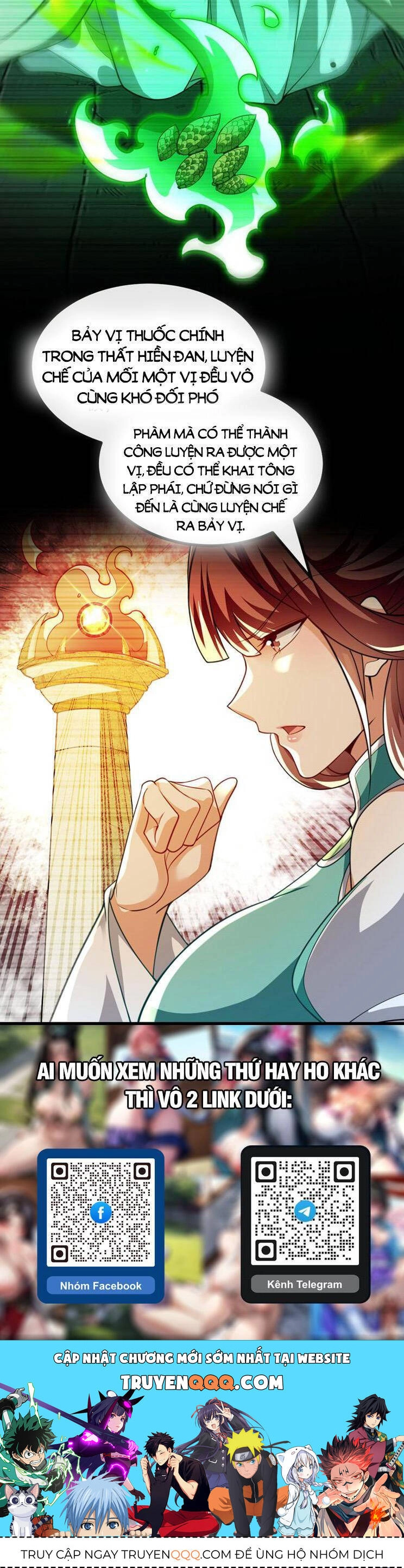 Thập Đại Đế Hoàng Đều Là Đệ Tử Của Ta Chapter 255 - 23