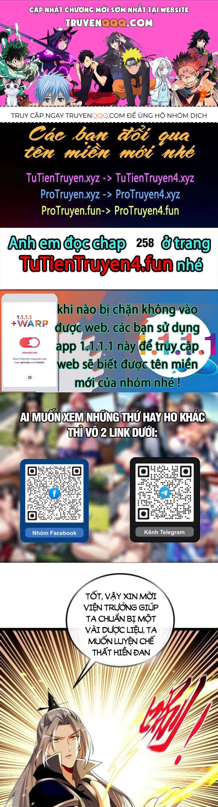 Thập Đại Đế Hoàng Đều Là Đệ Tử Của Ta Chapter 256 - 1