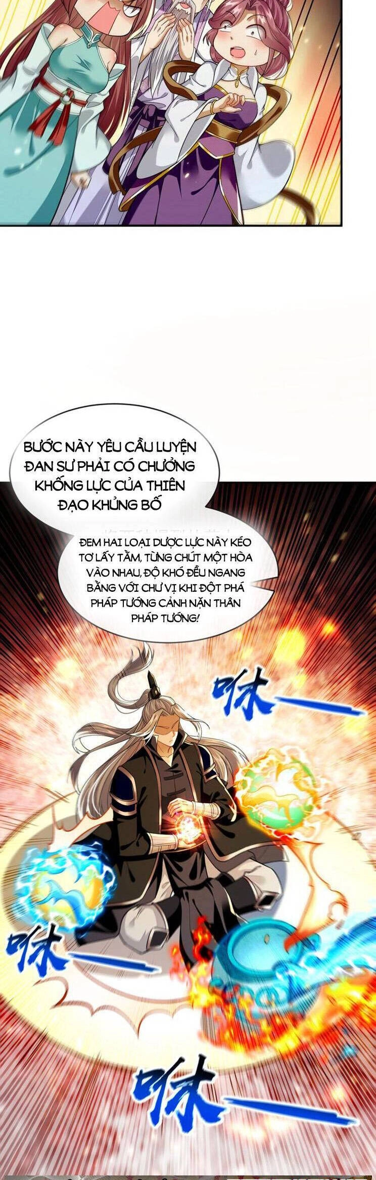 Thập Đại Đế Hoàng Đều Là Đệ Tử Của Ta Chapter 256 - 11