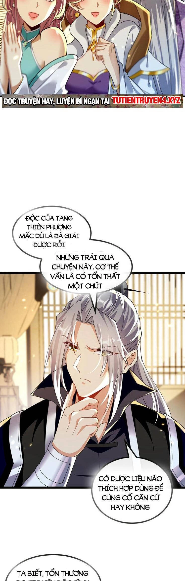 Thập Đại Đế Hoàng Đều Là Đệ Tử Của Ta Chapter 256 - 19