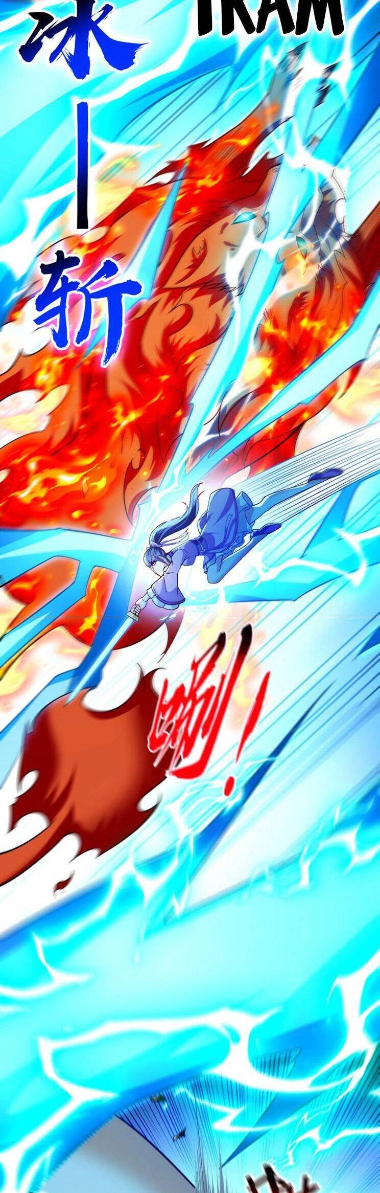 Thập Đại Đế Hoàng Đều Là Đệ Tử Của Ta Chapter 258 - 11