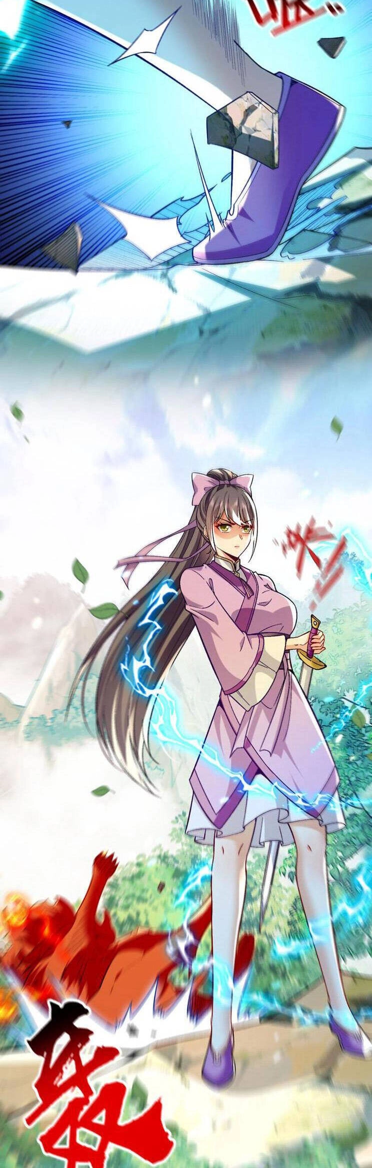 Thập Đại Đế Hoàng Đều Là Đệ Tử Của Ta Chapter 258 - 12