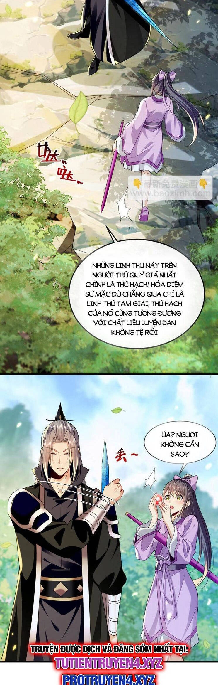 Thập Đại Đế Hoàng Đều Là Đệ Tử Của Ta Chapter 258 - 17