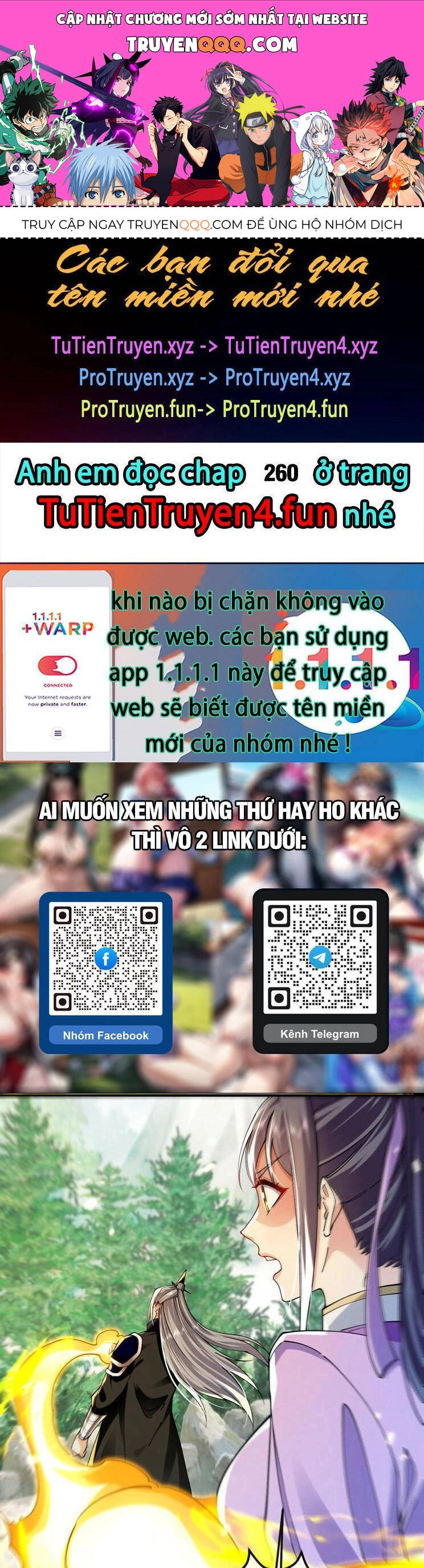 Thập Đại Đế Hoàng Đều Là Đệ Tử Của Ta Chapter 259 - 1