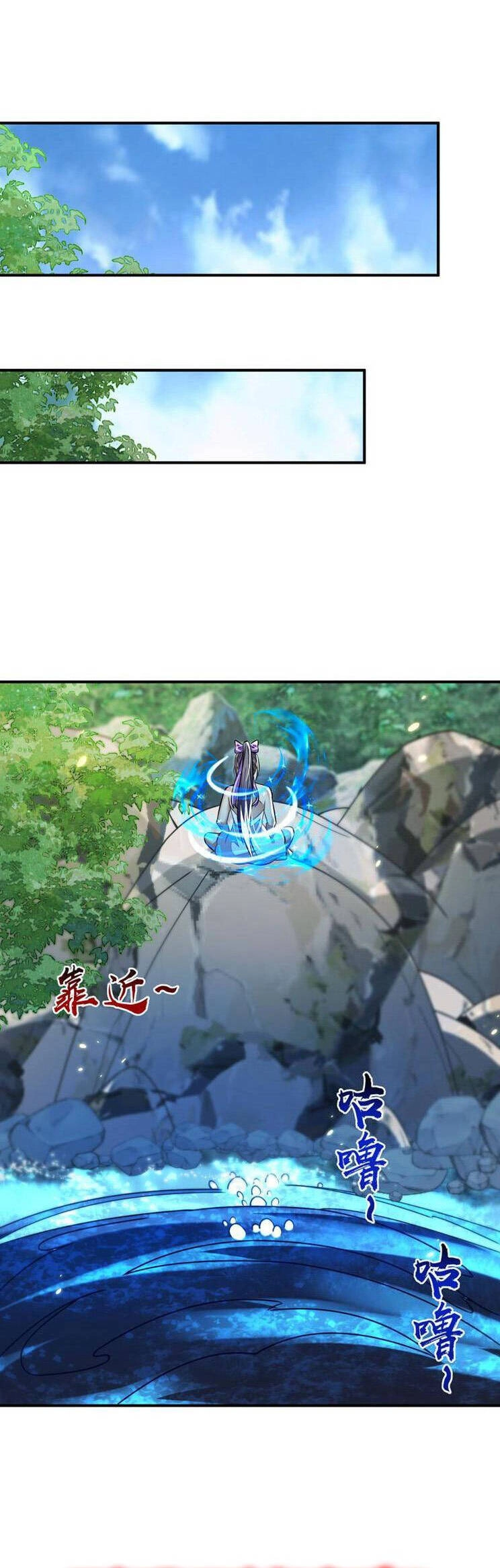 Thập Đại Đế Hoàng Đều Là Đệ Tử Của Ta Chapter 259 - 6