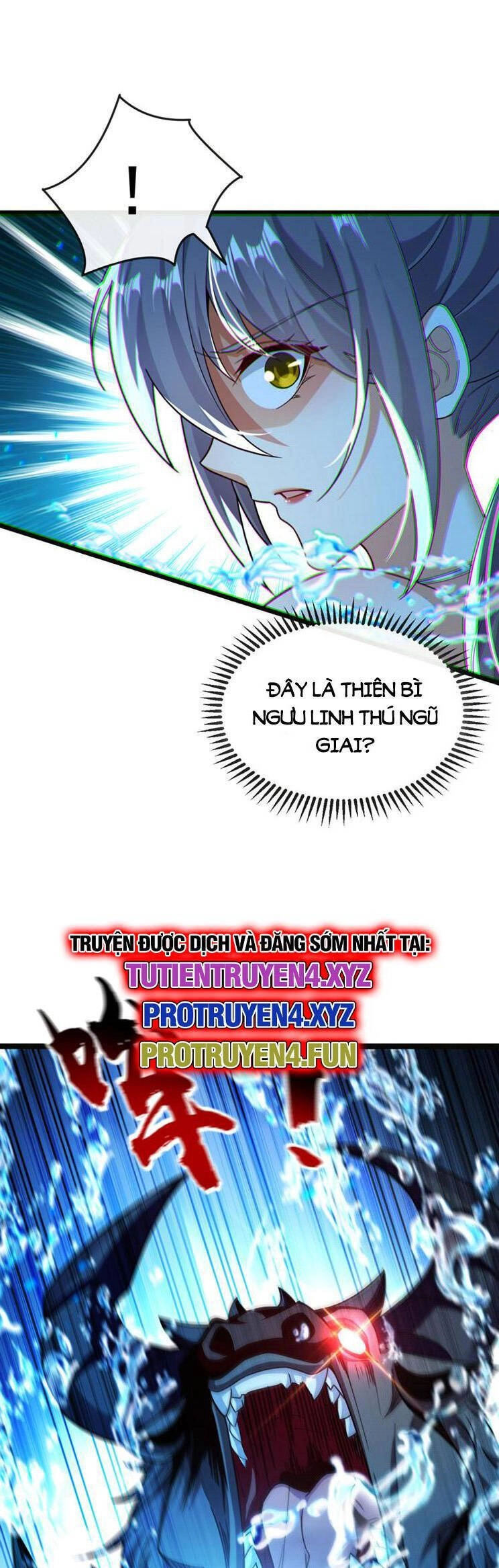 Thập Đại Đế Hoàng Đều Là Đệ Tử Của Ta Chapter 259 - 10