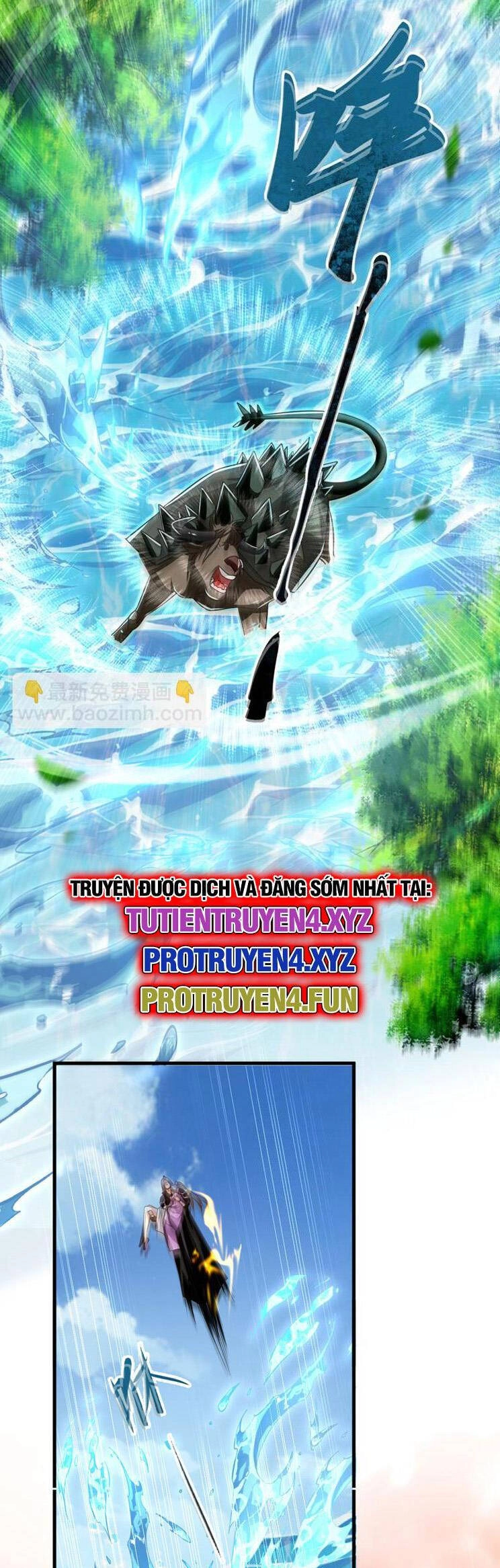 Thập Đại Đế Hoàng Đều Là Đệ Tử Của Ta Chapter 259 - 16