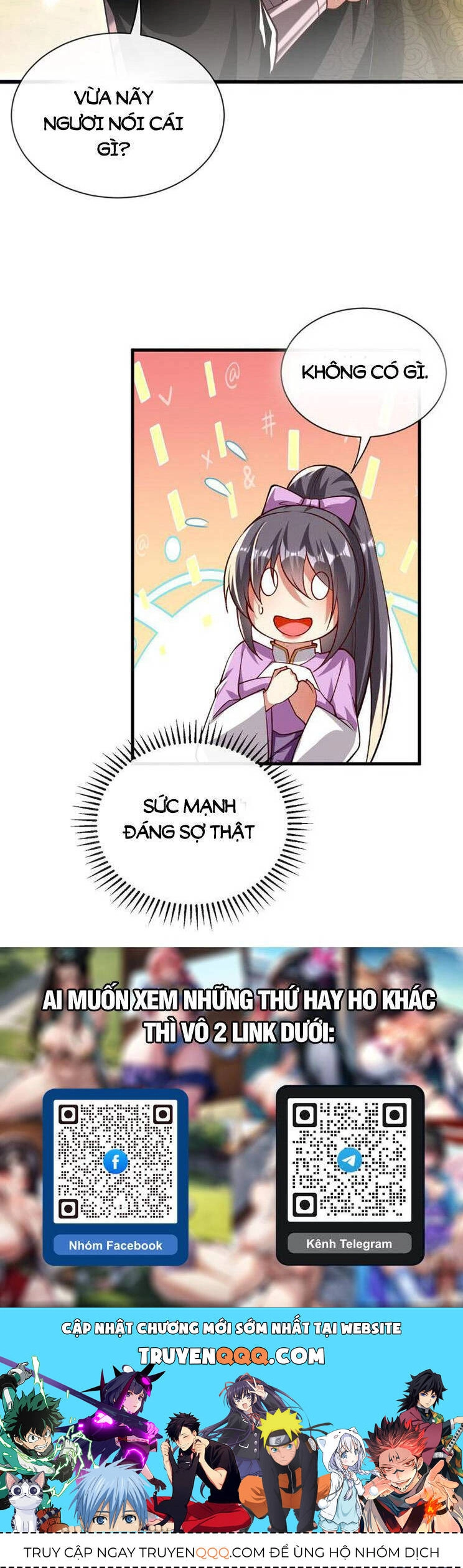 Thập Đại Đế Hoàng Đều Là Đệ Tử Của Ta Chapter 259 - 26