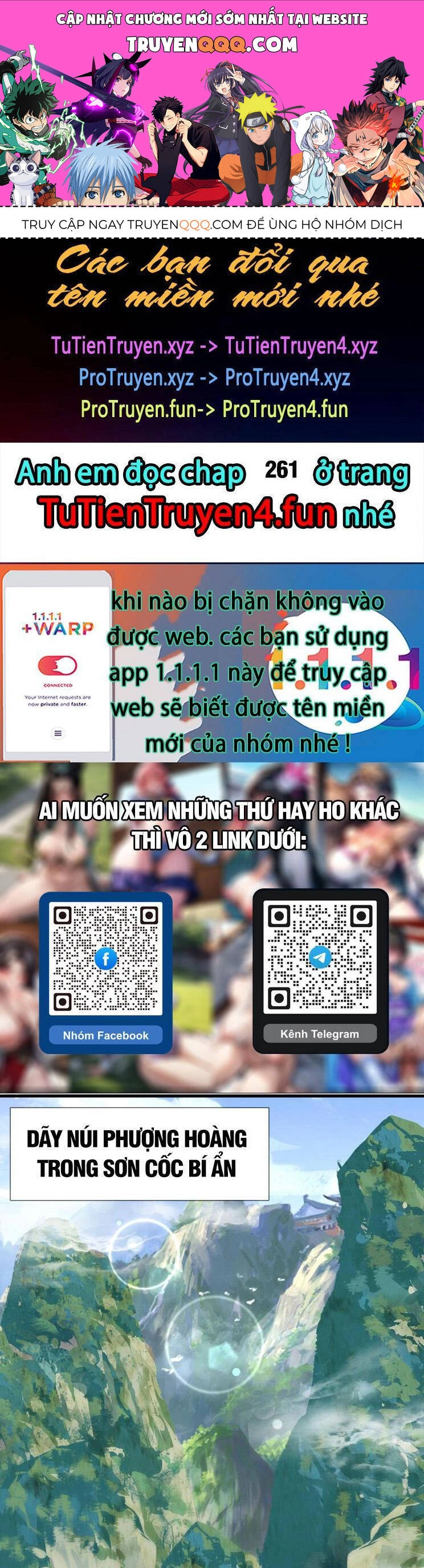 Thập Đại Đế Hoàng Đều Là Đệ Tử Của Ta Chapter 260 - 1