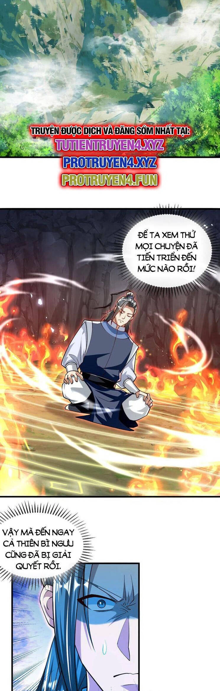 Thập Đại Đế Hoàng Đều Là Đệ Tử Của Ta Chapter 260 - 2