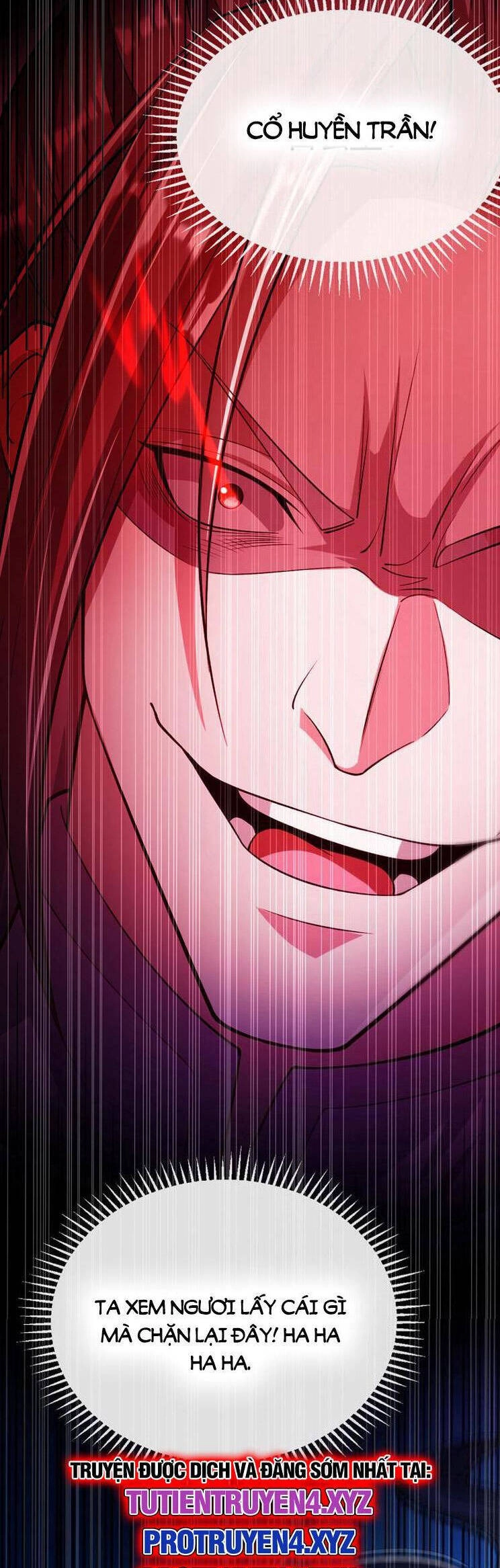 Thập Đại Đế Hoàng Đều Là Đệ Tử Của Ta Chapter 260 - 5