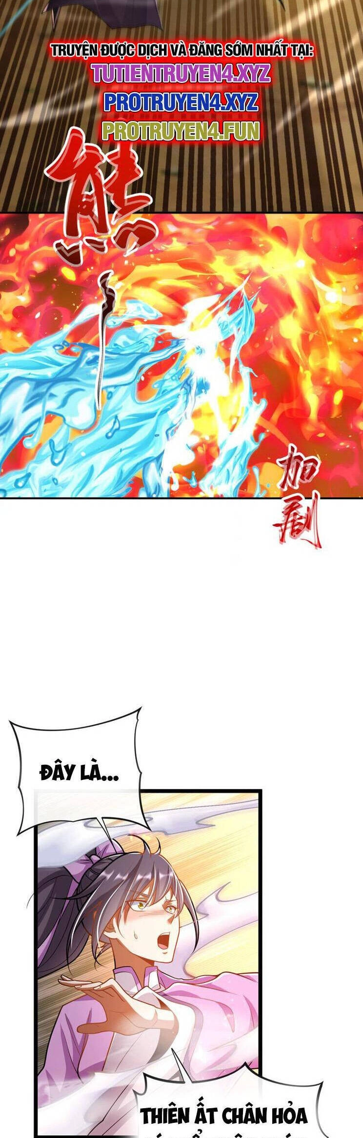 Thập Đại Đế Hoàng Đều Là Đệ Tử Của Ta Chapter 260 - 8